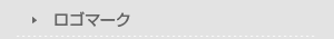 ロゴマーク